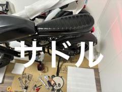 ハンドル22ミリsuper73系モペット系 ハンドル22ミリsuper73系モペット系 - メルカリ