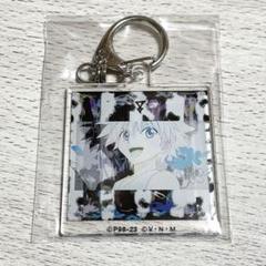 【絶品】 HUNTER × メルカリ - アクキー KINGLYMASK キルア HUNTER キーホルダー・アクリルキーホルダー