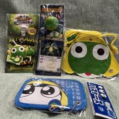 【値下げ終了】ケロロ軍曹　限定エナメルバッグ（当選品） 画像21 / 26＞東京駅で「ケロロ軍曹」POP UP SHOP開催！駅員