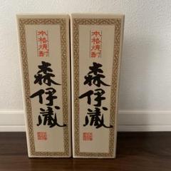 【新品•未開封】森伊蔵  720ml 森伊蔵酒造 森伊蔵 720ml 箱なし アウトレット 芋焼酎 : お酒