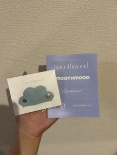 韓国 Samoyed smoothmoodベスト ライトグリーン 韓国 Samoyed smoothmoodベスト ライトグリーン