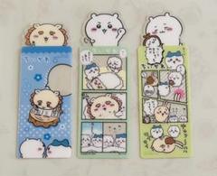 ちいかわ クリアしおり セット ハチワレ シーサー うさぎ