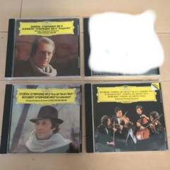 2025年最新】クラシック cd セットの人気アイテム - メルカリ