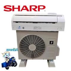 2024年最新】sharp 266の人気アイテム - メルカリ