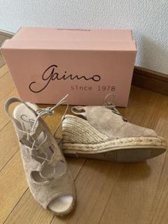 Giannico ベージュ エスパドリーユサンダル 37