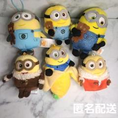 ミニオン ぬいぐるみ まとめ売り ミニオンズ ぬいぐるみまとめ売り 5体 新品タグ付き - メルカリ