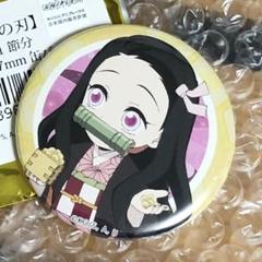 鬼滅の刃 ufotable 節分 缶バッジ 竈門禰豆子 - メルカリ