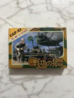 2025年最新】戦場の狼 ファミコンの人気アイテム - メルカリ