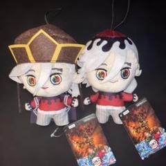 鬼滅の刃 ぬいぐるみ 童磨 2種セット ラウンドワン限定