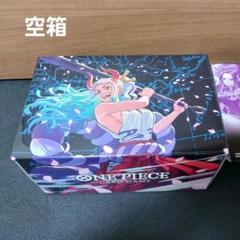 ワンピースカード 空箱　空BOX ONE PIECE - ワンピースカード 空箱BOX 8箱 の通販 by まるお's