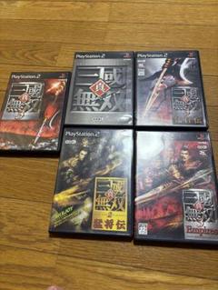 真・三国無双　セット　ps2
