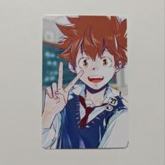 天野明展 リボーン 自撮り風トレーディングカード 沢田綱吉 ツナ