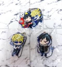 【新品未開封】静雄　臨也　ラバスト にいてんごむっ ラバーストラップ　3点セット