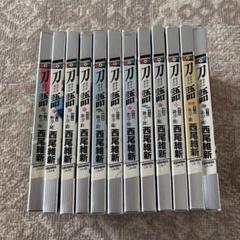 刀語シリーズセット。 刀語 Blu-ray Disc Box【完全生産限定盤】・刀語 | Sony Music