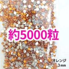 miyuu様 リクエスト 7点 まとめ商品 - メルカリ