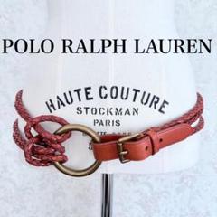 新品⭐️タグ付き❤️ローレンラルフローレン ロープ　ベルト　レディース 楽天市場】ラルフローレン（レディースベルト｜ベルト