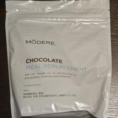 2025年最新】モデーア グリーンの人気アイテム - メルカリ