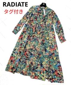 ゆ*こ様 美品‼️RADIATE 　ボタニカルティアードワンピース　ポリーヌブロ PaulineBleu(ポリーヌブロー)ボタニカルティアードワンピース