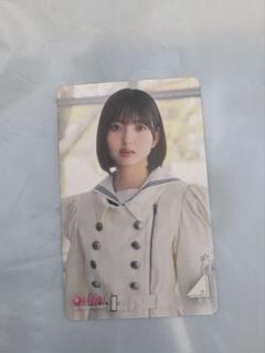 櫻坂46 山田桃実 HMV クーポン
