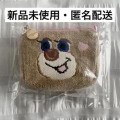 新品未使用】フェイラー ドアップテディ - メルカリ
