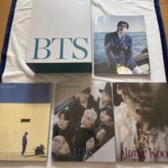 BTS Me, Myself 写真集&ケースセット