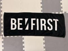 新品未開封】BE:FIRST初期ロゴタオル