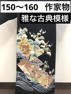 2025年最新】UMENOの人気アイテム - メルカリ