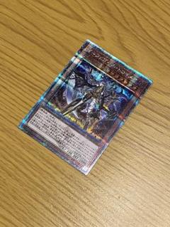 遊戯王　オルフェゴール　シークレット　まとめ　トリニティ収録20枚 遊戯王OCGデュエルモンスターズ QUARTER CENTURY TRINITY BOX