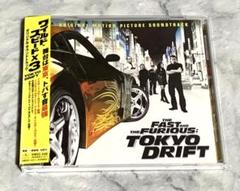 ワイルドスピード　CD 6枚セット 楽天市場】ワイルドスピード6 cdの通販