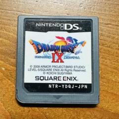 ニンテンドーDS ドラゴンクエストIX ドラゴンクエスト9 星空の守り人