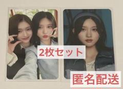 IVE superstar イソ MAGAZINE ファンミ 2枚セット Amazon.co.jp: IVE superstar イソ MAGAZINE ファンミ 2枚セット