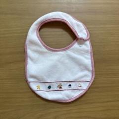 familiar 刺繍付きホワイトスタイ