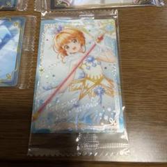さくら トレーディングカードセット 10枚出品番号A