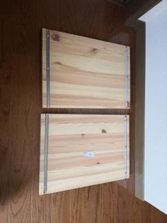IKEA トロファスト 棚板 2枚組