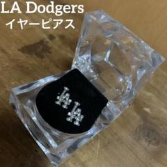 レアUSインポート　Los Angeles Dodgers LAイヤーピアスのサムネイル