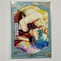 あんスタ 奇妙カード 深海奏汰 - メルカリ