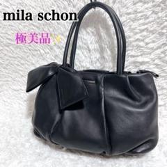 2025年最新】mila schon レディース トートバッグの人気アイテム