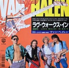 見本盤／非売品 Van Halen Love Walks In EPレコード