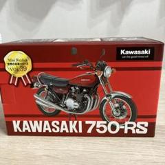 2025年最新】カワサキ750RSの人気アイテム - メルカリ