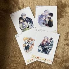 2025年最新】FLOS comic 祝創刊7周年フェア×アニメイトの人気