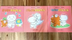 ももんちゃんシリーズ　25冊 dショッピング |[新品]ももんちゃん あそぼうシリーズ (全26冊