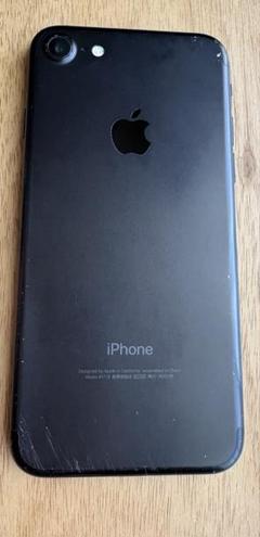 iPhone - 週末お値下げ中  iPhone7 256GB ブラック美品 ゲオ公式通販サイト/ゲオオンラインストア【中古】【安心保証