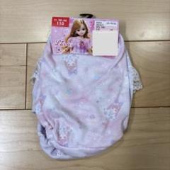 リカちゃん　110サイズ 女児ショーツ　リカちゃん人形
