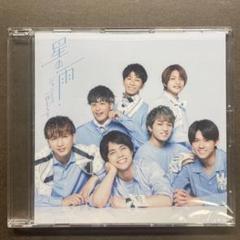 ジャニーズ円盤まとめ売り ジャニーズ円盤まとめ売り - メルカリ