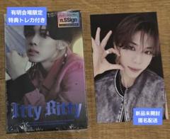 n.SSign 1st ARENA CONCERT CD&DVD ロビントレカ n.SSign 1st ARENA CONCERT CD&DVD ロビントレカ