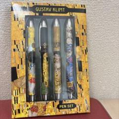 目玉商品　現地購入純金23KTグスタフ・クリムトイタリア製額　直径27.5cm グスタフ・クリムト」の人気商品一覧 | 安い商品を通販サイト