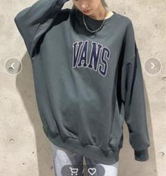 Ungrid☆Vans別注 ビッグロゴスウェット☆新品タグ付 m97995535923_1.jpg?1666162443