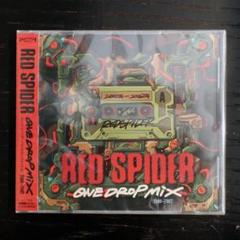 RED SPIDER ONE DROP MIX 2000-2002 送料無料新品 - メルカリ