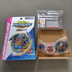 ベイブレードバースト まとめ売り ランチャー 未使用ブレイブヴァルキリー付き ベイブレードバースト まとめ売り ランチャー 未使用ブレイブ