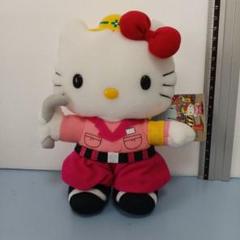 ハローキティ 作業服　安全第一 ぬいぐるみ